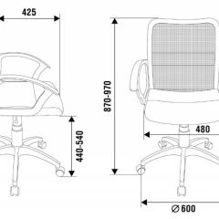 Кресло Бюрократ CH-590SL/BLACK в Сысерти - sysert.mebel24.online | фото 4