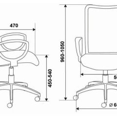 Кресло Бюрократ CH-599/DB/TW-10N тёмно-синий в Сысерти - sysert.mebel24.online | фото 3