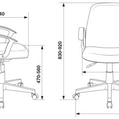 Кресло Бюрократ CH-808-LOW/#B черный 3С11 в Сысерти - sysert.mebel24.online | фото 4