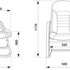 Кресло Бюрократ T-9923WALNUT-AV/BL в Сысерти - sysert.mebel24.online | фото 4