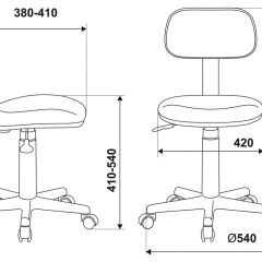 Кресло детское Бюрократ CH-201NX/FlipFlop_P розовый сланцы в Сысерти - sysert.mebel24.online | фото 6