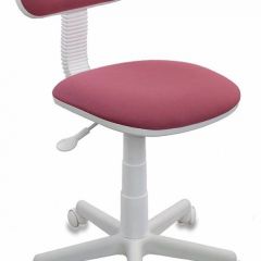 Кресло детское Бюрократ CH-W201NX/26-31 розовый в Сысерти - sysert.mebel24.online | фото