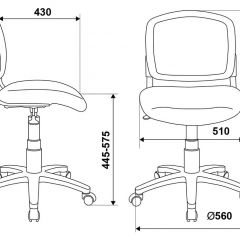 Кресло детское Бюрократ CH-W296NX/26-31 белый TW-15 розовый 26-31 в Сысерти - sysert.mebel24.online | фото 4