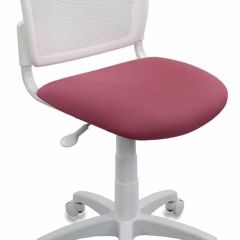 Кресло детское Бюрократ CH-W296NX/26-31 белый TW-15 розовый 26-31 в Сысерти - sysert.mebel24.online | фото