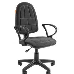 Кресло для оператора CHAIRMAN 205 (ткань С-2) в Сысерти - sysert.mebel24.online | фото