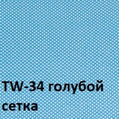 Кресло для оператора CHAIRMAN 696 black (ткань TW-11/сетка TW-34) в Сысерти - sysert.mebel24.online | фото 2