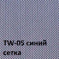 Кресло для оператора CHAIRMAN 696 хром (ткань TW-11/сетка TW-05) в Сысерти - sysert.mebel24.online | фото 4