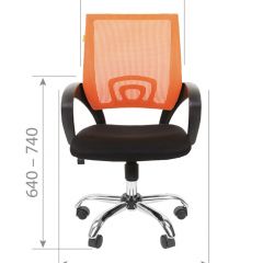 Кресло для оператора CHAIRMAN 696 хром (ткань TW-11/сетка TW-66) в Сысерти - sysert.mebel24.online | фото 6