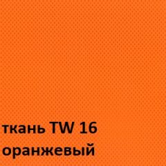 Кресло для оператора CHAIRMAN 696 white (ткань TW-16/сетка TW-66) в Сысерти - sysert.mebel24.online | фото 3