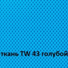 Кресло для оператора CHAIRMAN 696 white (ткань TW-43/сетка TW-34) в Сысерти - sysert.mebel24.online | фото 3