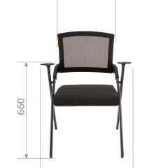 Кресло для посетителей CHAIRMAN NEXX (ткань стандарт черный/сетка DW-61) в Сысерти - sysert.mebel24.online | фото 6