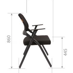 Кресло для посетителей CHAIRMAN NEXX (ткань стандарт черный/сетка DW-61) в Сысерти - sysert.mebel24.online | фото 7