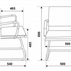 Кресло для посетителя Бюрократ CH-993-Low-V/Brown коричневый в Сысерти - sysert.mebel24.online | фото 3
