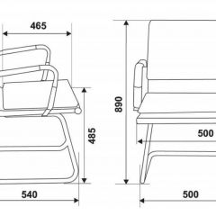 Кресло для посетителя Бюрократ CH-993-Low-V/grey серый в Сысерти - sysert.mebel24.online | фото 3