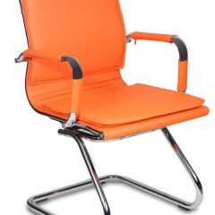 Кресло для посетителя Бюрократ CH-993-Low-V/orange оранжевый в Сысерти - sysert.mebel24.online | фото