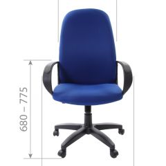 Кресло для руководителя  CHAIRMAN 279 TW (ткань TW 10) в Сысерти - sysert.mebel24.online | фото 6