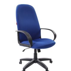 Кресло для руководителя  CHAIRMAN 279 TW (ткань TW 10) в Сысерти - sysert.mebel24.online | фото