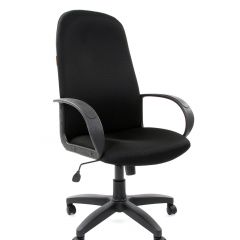 Кресло для руководителя  CHAIRMAN 279 TW (ткань TW 11) в Сысерти - sysert.mebel24.online | фото