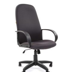 Кресло для руководителя  CHAIRMAN 279 TW (ткань TW 12) в Сысерти - sysert.mebel24.online | фото