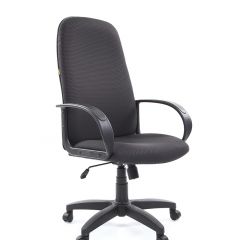 Кресло для руководителя  CHAIRMAN 279 JP (ткань JP 15-1) в Сысерти - sysert.mebel24.online | фото
