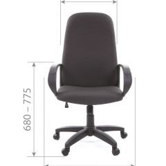 Кресло для руководителя  CHAIRMAN 279 JP (ткань JP 15-3) в Сысерти - sysert.mebel24.online | фото 5