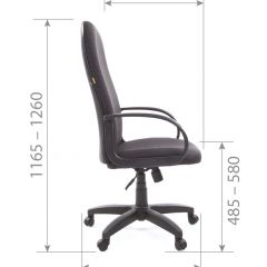 Кресло для руководителя  CHAIRMAN 279 JP (ткань JP 15-3) в Сысерти - sysert.mebel24.online | фото 6