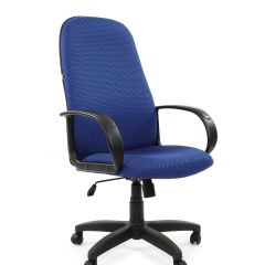 Кресло для руководителя  CHAIRMAN 279 JP (ткань JP 15-3) в Сысерти - sysert.mebel24.online | фото