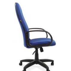 Кресло для руководителя  CHAIRMAN 279 JP (ткань JP 15-3) в Сысерти - sysert.mebel24.online | фото 3