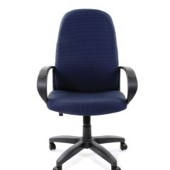 Кресло для руководителя  CHAIRMAN 279 JP (ткань JP 15-5) в Сысерти - sysert.mebel24.online | фото
