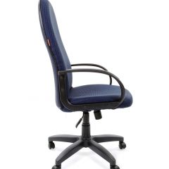 Кресло для руководителя  CHAIRMAN 279 JP (ткань JP 15-5) в Сысерти - sysert.mebel24.online | фото 2