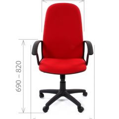 Кресло для руководителя CHAIRMAN 289 (ткань стандарт 10-356) в Сысерти - sysert.mebel24.online | фото 3