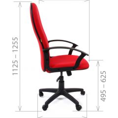 Кресло для руководителя CHAIRMAN 289 (ткань стандарт 10-356) в Сысерти - sysert.mebel24.online | фото 4
