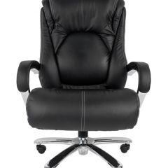 Кресло для руководителя CHAIRMAN 402 (Кожа) Черное в Сысерти - sysert.mebel24.online | фото