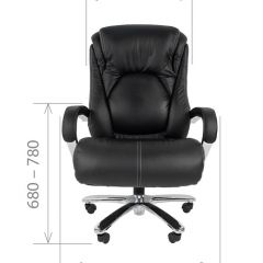 Кресло для руководителя CHAIRMAN 402 (Кожа) Черное в Сысерти - sysert.mebel24.online | фото 5