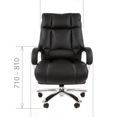 Кресло для руководителя CHAIRMAN 405 (Кожа) Черное в Сысерти - sysert.mebel24.online | фото 4