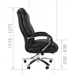 Кресло для руководителя CHAIRMAN 405 (Кожа) Черное в Сысерти - sysert.mebel24.online | фото 5