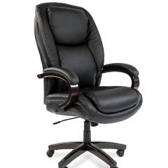 Кресло для руководителя CHAIRMAN  408 (Натуральная кожа) в Сысерти - sysert.mebel24.online | фото 1