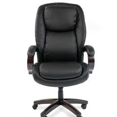 Кресло для руководителя CHAIRMAN  408 (Натуральная кожа) в Сысерти - sysert.mebel24.online | фото 2