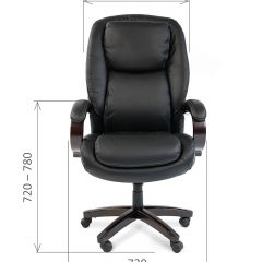Кресло для руководителя CHAIRMAN  408 (Натуральная кожа) в Сысерти - sysert.mebel24.online | фото 5