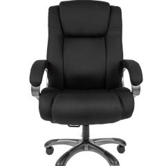 Кресло для руководителя CHAIRMAN  410 (Акриловая ткань) в Сысерти - sysert.mebel24.online | фото