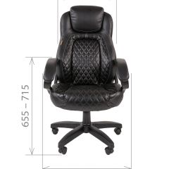 Кресло для руководителя  CHAIRMAN 432 (Экокожа черная) в Сысерти - sysert.mebel24.online | фото 4