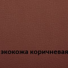 Кресло для руководителя  CHAIRMAN 432 (Экокожа коричневая) в Сысерти - sysert.mebel24.online | фото 4