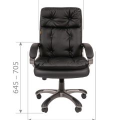 Кресло для руководителя  CHAIRMAN 442 (экокожа черная) в Сысерти - sysert.mebel24.online | фото 5