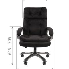 Кресло для руководителя  CHAIRMAN 442 (ткань черная) в Сысерти - sysert.mebel24.online | фото 4