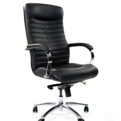 Кресло для руководителя CHAIRMAN 480 N (кожа) в Сысерти - sysert.mebel24.online | фото
