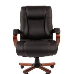 Кресло для руководителя CHAIRMAN  503 (Кожа) Черное в Сысерти - sysert.mebel24.online | фото