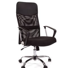 Кресло для руководителя CHAIRMAN 610 N (15-21 черный/сетка черный) в Сысерти - sysert.mebel24.online | фото 1