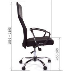 Кресло для руководителя CHAIRMAN 610 N (15-21 черный/сетка черный) в Сысерти - sysert.mebel24.online | фото 5