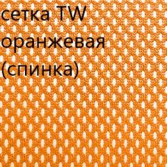 Кресло для руководителя CHAIRMAN 610 N (15-21 черный/сетка оранжевый) в Сысерти - sysert.mebel24.online | фото 5