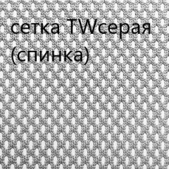 Кресло для руководителя CHAIRMAN 610 N(15-21 черный/сетка серый) в Сысерти - sysert.mebel24.online | фото 4